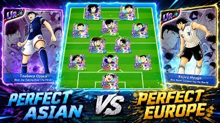 PERFECT ASIAN VS PERFECT EUROPE. WHO HAS THE BEST META IN THE 9th ANNIVERSARY CAPTAIN TSUBASA DREAM  screenshot 2