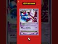 🔥 Mewtwo from Legends Awakened: +225% this month, now £217.56 #shorts