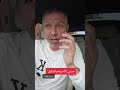 فرط التفكير د حسن المزين 