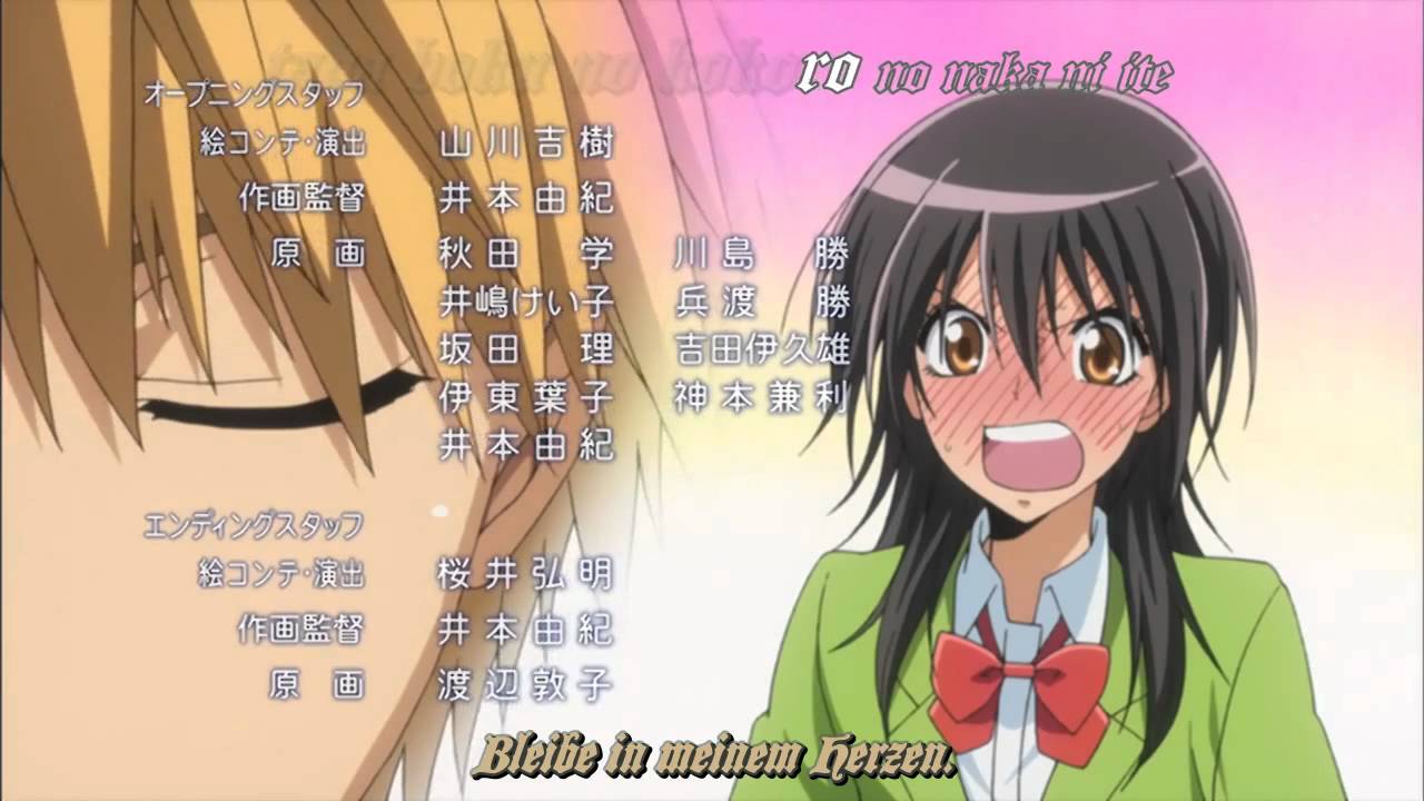 Kaichou Wa Maid Sama Folge 2 Ger Sub Kaichou wa Maid-sama Ending ger sub (andere Version) - YouTube