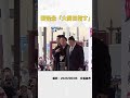 若隆景優勝パレード #shorts