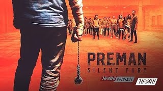 Download Lagu PREMAN SILENT FURY FULL MOVIE  MP3