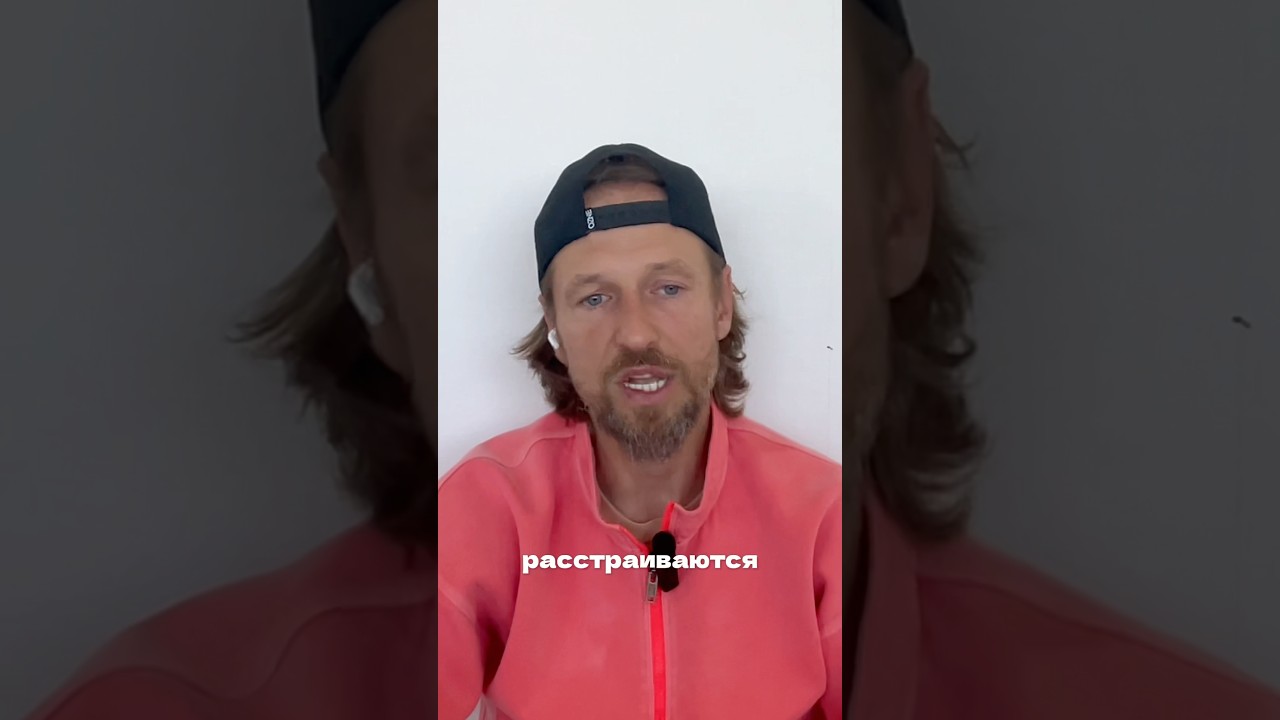 Почему преподаватели уходят из йоги? Подкаст 