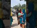 मैं तेरी गुजरिया हम भोली #shortvideo #funny
