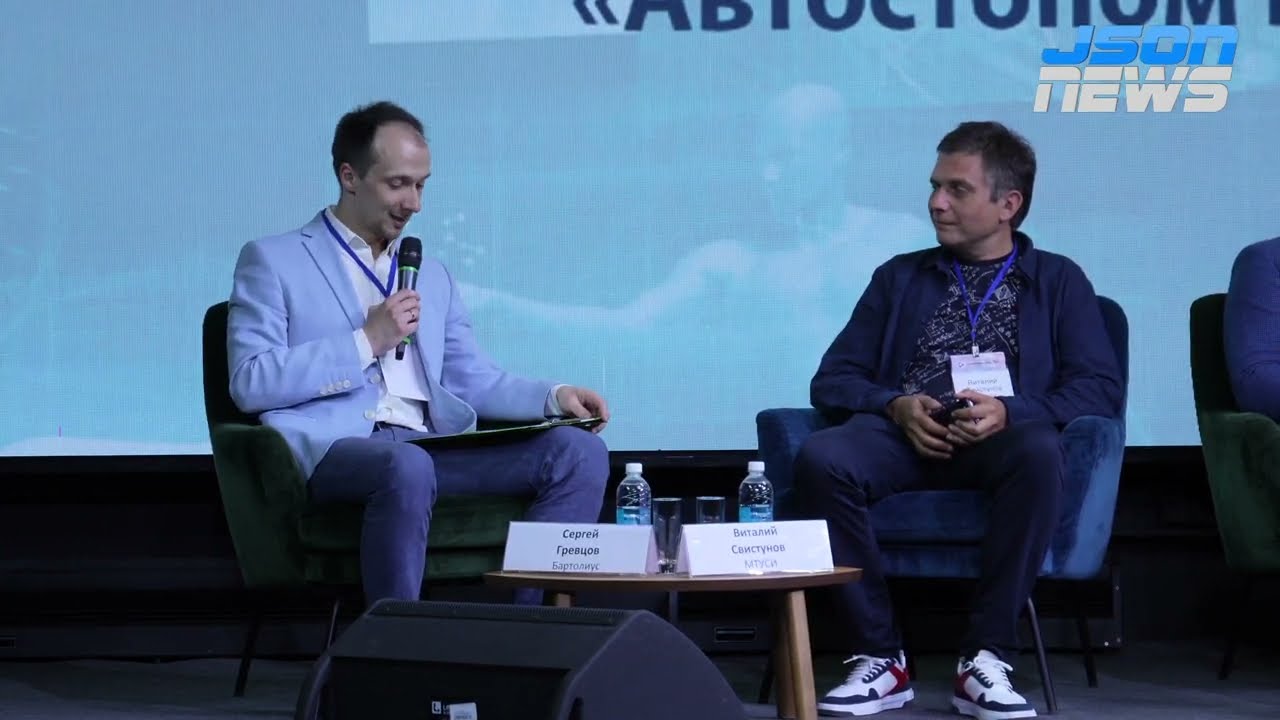 Эволюция доставки сигнала