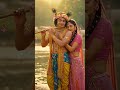Prem No Radio - 4K Video - Gopal Bharwad  radhaKrishna93281 Gujarati Songs 2026 #krishna #love #song