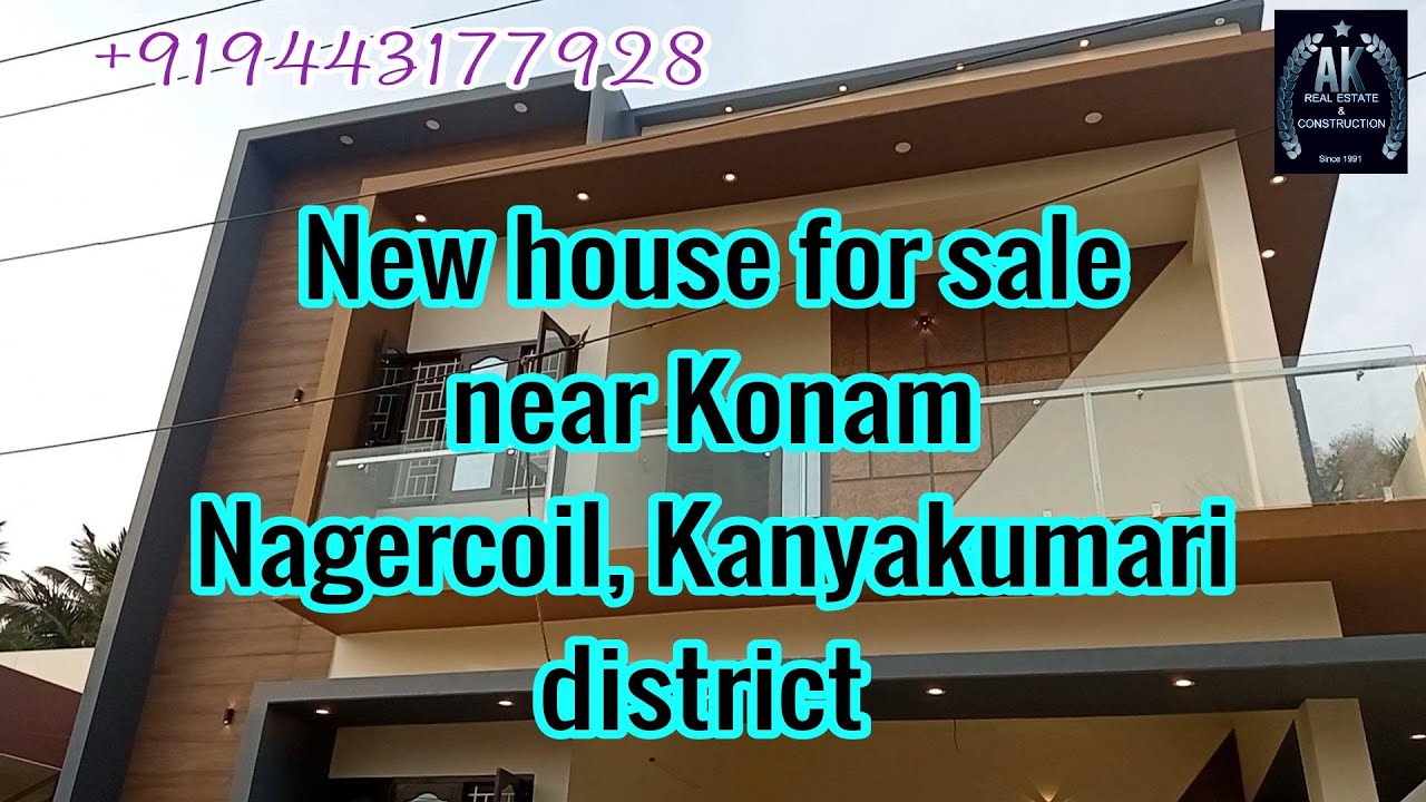 New house for sale near Konam, Nagercoil, Kanyakumari district. Contact +919443177928. YouTube
