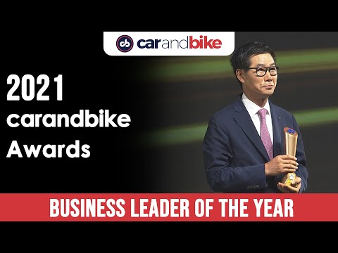 2021 CNB Business Leader Of The Year
