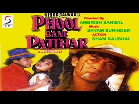 Phool Bane Patthar still