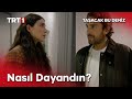 Adil In çözümleri Esme Yi De Yordu Taşacak Bu Deniz 11 Bölüm Tasacakbudeniztrt