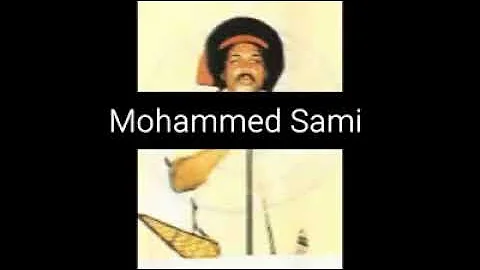 Abbaa Saliha Sami sirba isa kan Dur Oromo old song