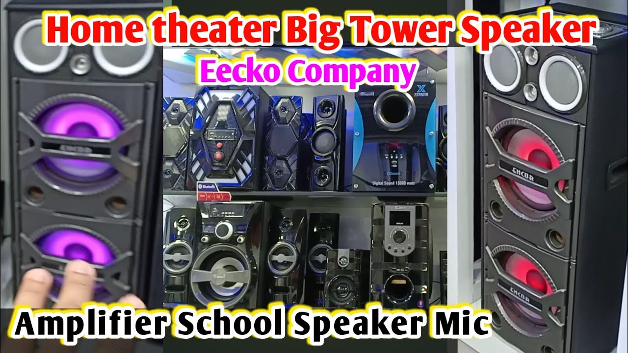 tower speaker amplifier