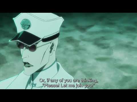 【BLEACH2話】靴を舐めるような体制でお願いしてくだサーイ！