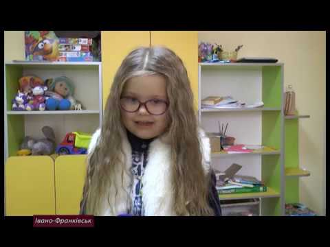 У скільки прикарпатцям обійдеться цьогорічний "Миколай"?