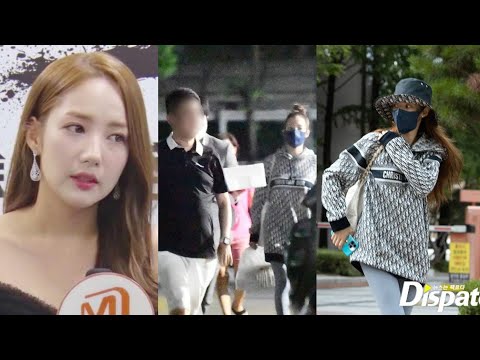 Park Min Young Has Released a Statement After Dispatch Revealed she&#39;s Dating a Shady Businessman