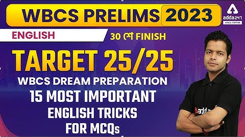 Most Important English Tricks for the WBCS 2023 Exam