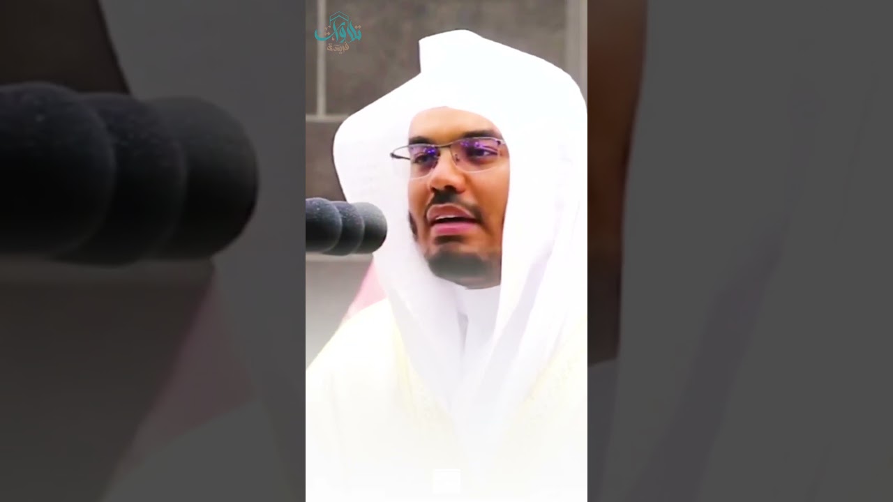 وأذن فى الناس بالحج يأتوك رجالا ياسر الدوسري