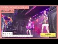 【踊ってみた】愛おしくってごめんね/カントリーガールズ #愛おしくってごめんね #カントリーガールズ #ハロプロ#踊ってみた#アイドルコピーダンス#ダンス#鶴らんたん #メンバー募集 #北海道