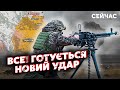 ❗️Терміново! Нова ЗАГРОЗА з ПІВНОЧІ. Путін ВІДДАВ НАКАЗ. Війська СТЯГУЮТЬ до КОРДОНУ - Тимочко