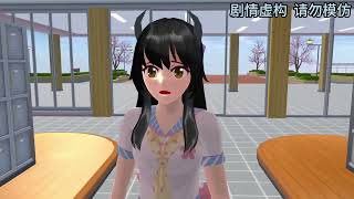 Sakura school simulator櫻花校園模擬器：我的小猫#sakuraschoolsimulator #櫻校 #櫻花校園 #櫻花校園模擬器