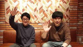 『Augusta HAND × HAND Lab.』Vol.1（pick up：松室政哉 × 山崎まさよし「2人のコンプライアンス」）