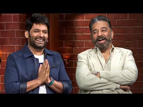 The Kapil Sharma Show - Movie "Vikram" Uncensored Footage | Kamal Haasan, Vijay Sethupathi, Shivani