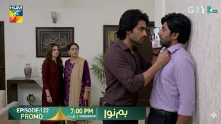 Humnava episode 124 | big twist | Humnava upcoming promo teaser review