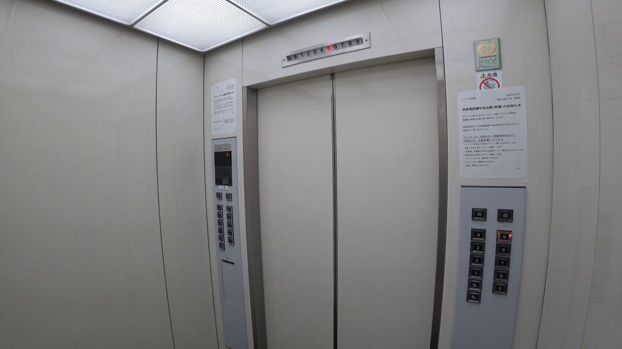 camera iphone 8 plus apk 北海道エレベーター動画（札幌市）4K対応その414 Videos taken in Hokkaido