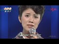 BXMEA783 彼岸花2 森昌子 (1978)1981・230714 Ver34L FC HD