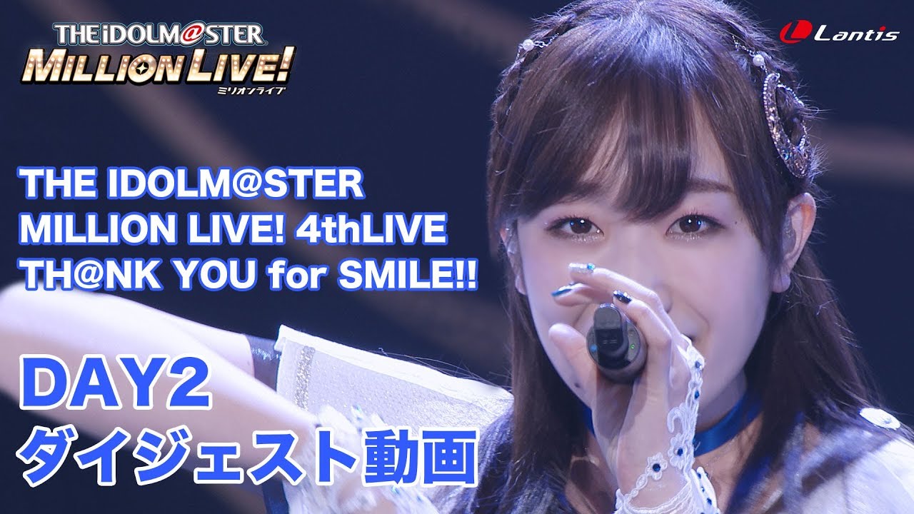 IDOLM＠STER MILLIONLIVE 4thLIVE アイマス