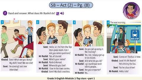 Grade 5 English Module 1 Top Stars  Part 1