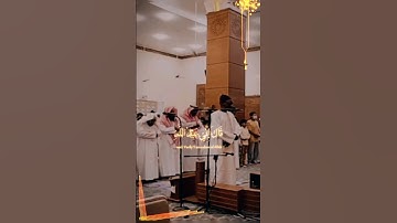 ۝عِيسَى ٱبۡنُ مَرۡيَمَۖ۝تلاوة نادرة القارئ محمد الهادي توري.