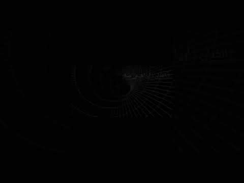 أنا مقدر ابراهيم صقر 