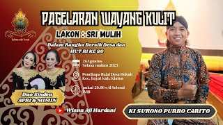 Download Lagu 🔴LIVE// PAGELARAN WAYANG KULIT /DALANG:KI. SURONO PURBO CARITO//LAKON: ''SRI MULIH'' MP3 Download Lagu 🔴LIVE// PAGELARAN WAYANG KULIT /DALANG:KI. SURONO PURBO CARITO//LAKON: ''SRI MULIH'' MP3