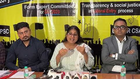 Press Conference by UPSC aspirants on 10th July 2023 at Press Club of India, New Delhi. #UPSC