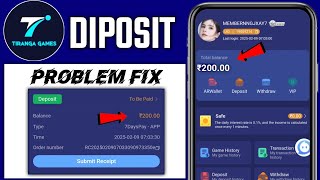 tiranga game diposit not received | tiranga game diposit to be paid problem| tiranga diposit problem screenshot 5