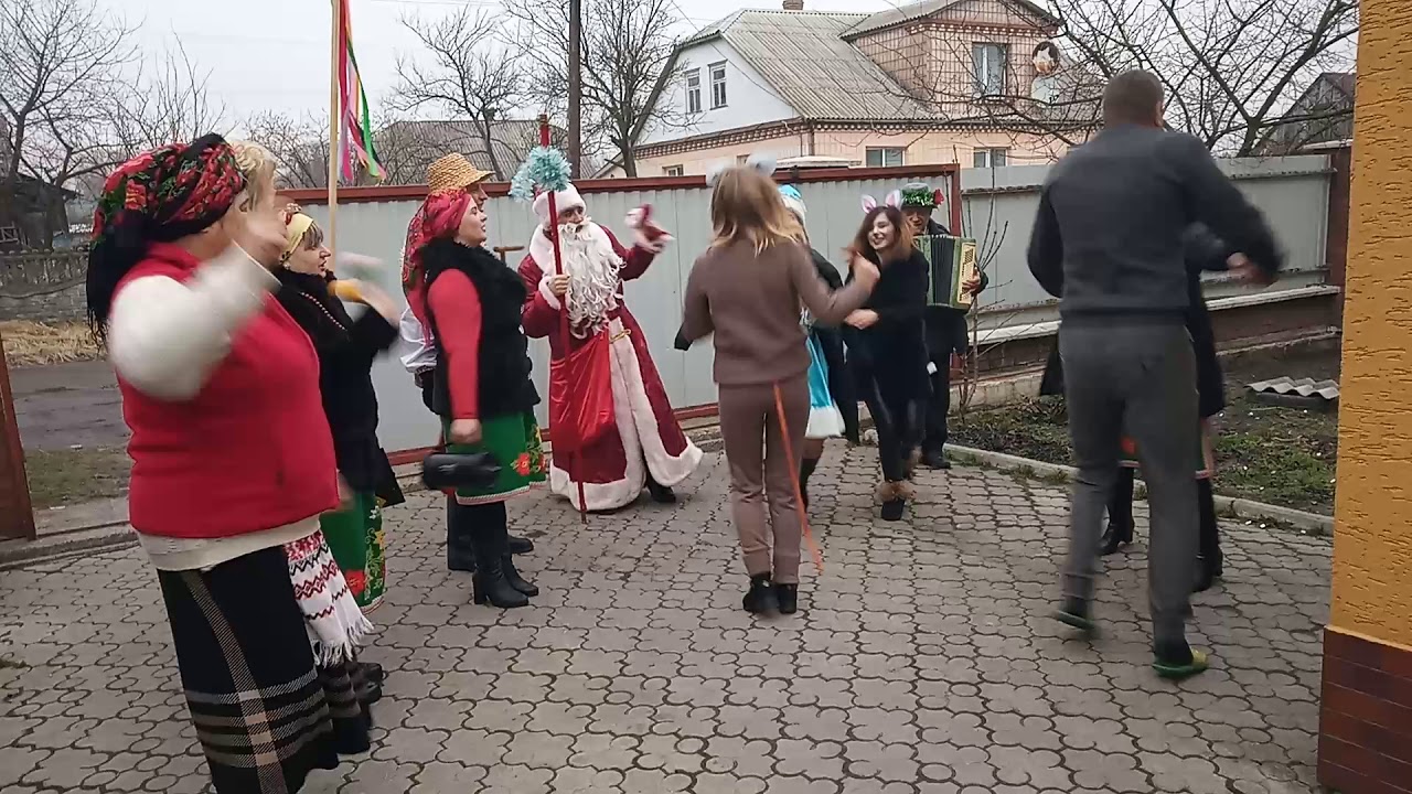 Щедрування 2020