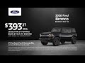 Ford 06/14/2026 7534588