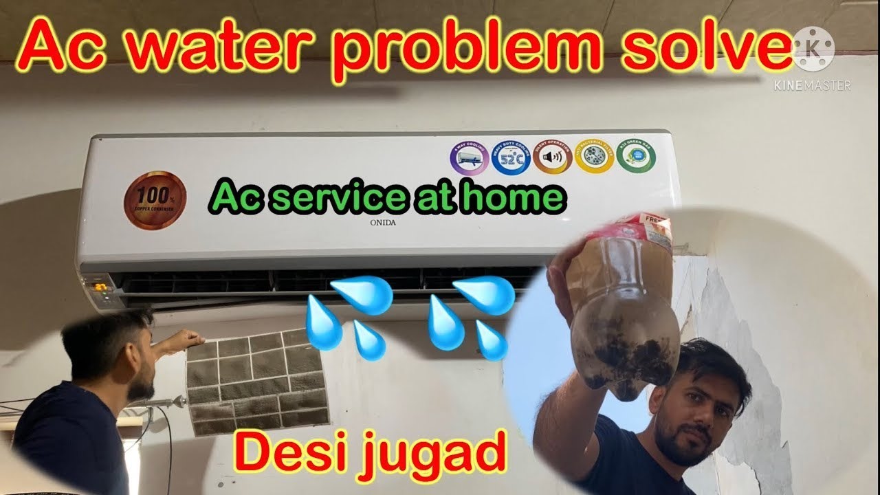 Water Problem Sovled 👍 AC cleaning Services At Home ਦੇਸੀ ਜੁਗਾੜ ਲਾ ਕੇ ਕੀਤਾ Ac ਠੀਕ