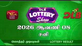 2026-08-08 | DLB Lottery Show | Tamil