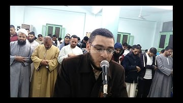 ماتيسر من سورة الكهف الشيخ أحمد عبدالحليم