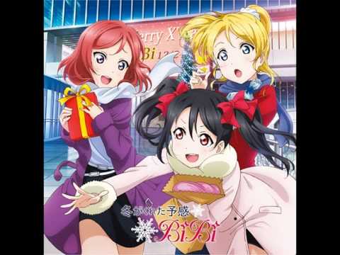 「ラブライブ!」 冬がくれた予感 [1.1倍速 ピッチ-2]