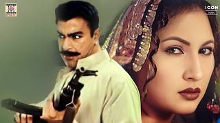 Door Reh Miran Shah… Ishq Ki Baddua Sab Kuchh Jala Degi !|Mukhra Chan Warga| Punjabi Movie Scene