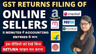 How to File GST Returns for Online Sellers on Amazon, Flipkart, Meesho, Paytm, Myntra, and GlowRoad screenshot 3