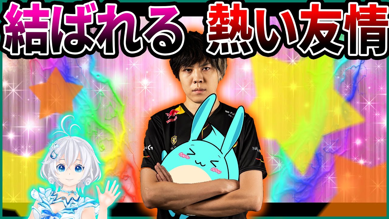 【Apex】伝説の男スパイギアさん、すもも永遠の相棒となる