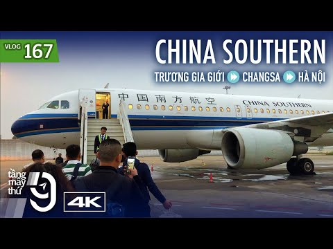 Video: China Southern bay ở đâu?