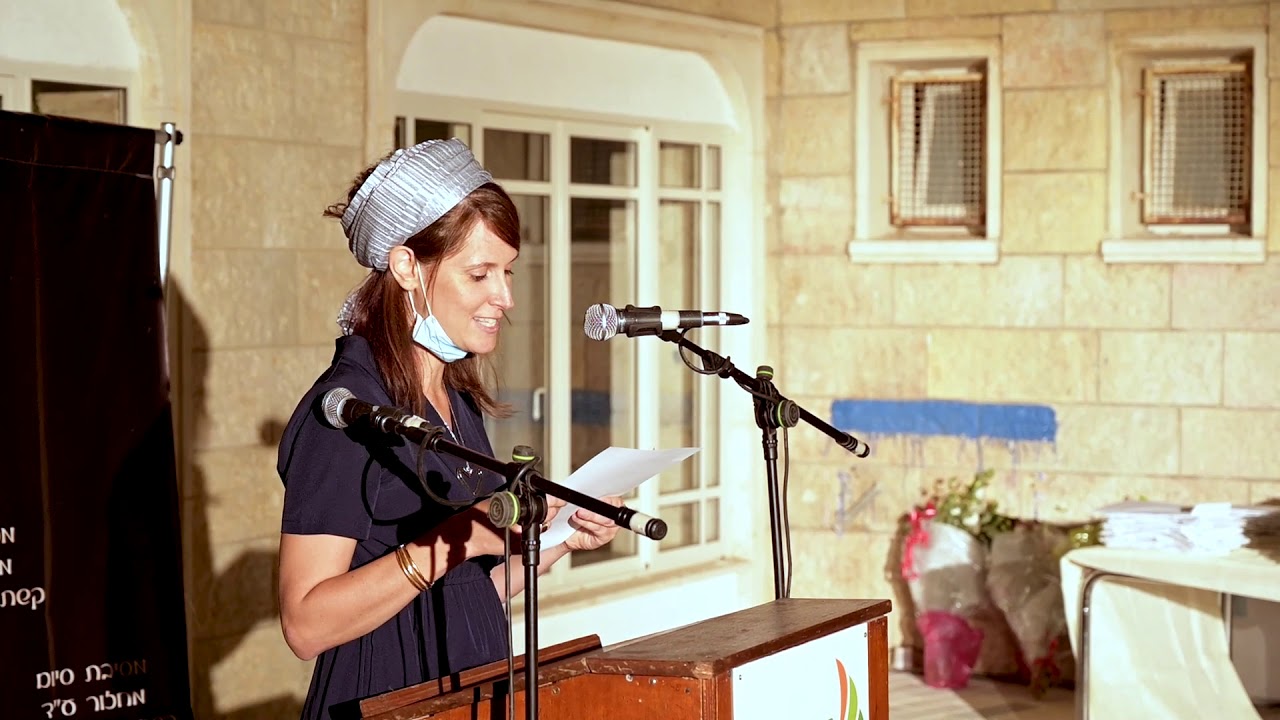 מסיבת סיום של שכבת י