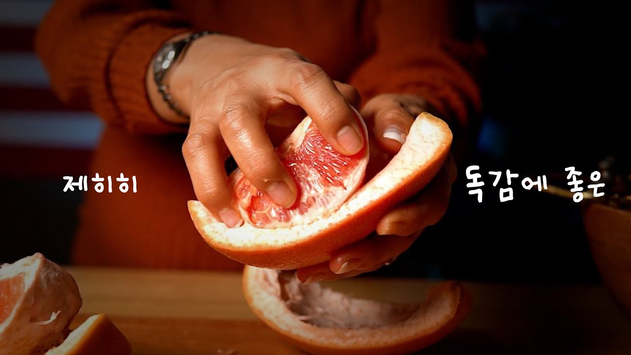 감기 등 ㅋㄹ나 빨리 낫는 법 | 게스트: 오씨맘