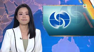 Tropical cyclone leaves but temperature drops | TVB News | 2025\/10\/21