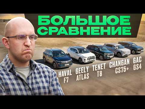 Autospot Com